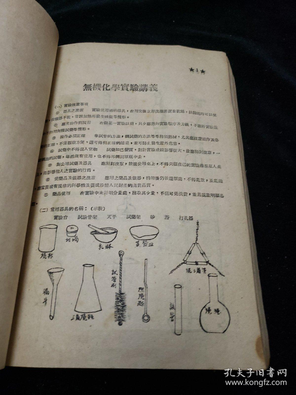 总榜公开：汉中市“好的”白癜风医院（公开宣布）-怎么样才可以检查出白癜风？