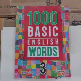 1000 BASIC ENGLISH WORDS 3