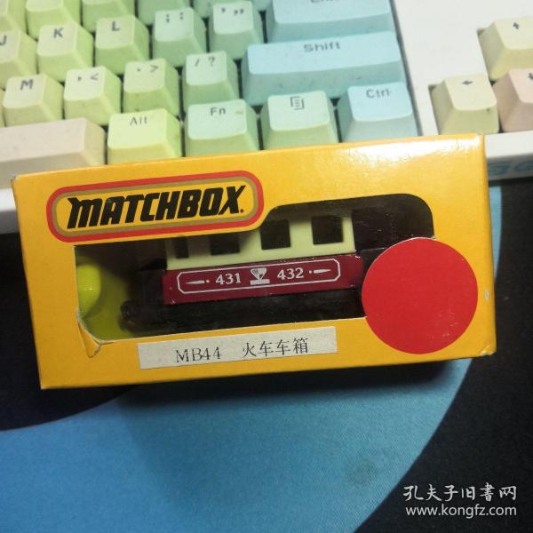 matchbox 上海环球火柴盒 稀有出口版 日本黄盒 火车车厢