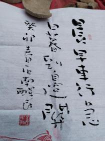 书房书斋客厅宾馆挂画，马到成功汉砖拓片，朱砂拓，汉砖【马到成功，旗开得胜】，书房客厅佳品，文化名城人士朱醒民老师已经题跋，车马出行，马到成功，楚汉雄风，汉车马出行图