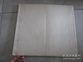 旧拓本《戏鱼堂帖第五》折帖全1册，晋右将军王羲之书，年代请书友自行判断，已经全部将折页拍照，藏印累累，外观如图实物拍照。