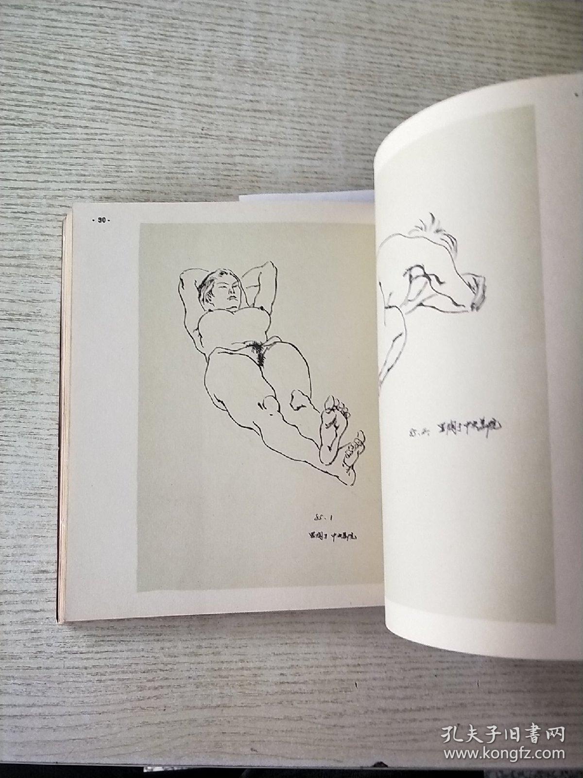 人体美人体素描180