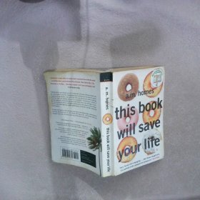 this book will save your life这本书会救你的命
