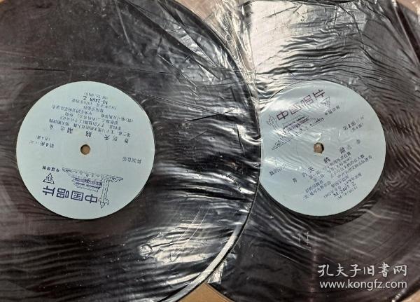 10寸黑胶唱片lp 舞剧音乐 天鹅湖 一套两张 无封套 特价