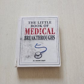 The little book of medical breakthroughs（精裝）