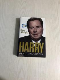 Harry My Autobiography
