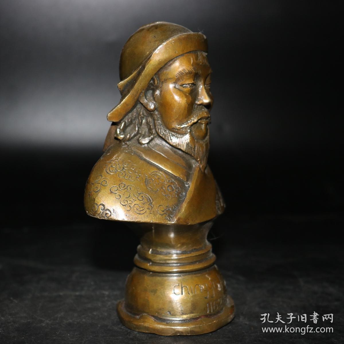 成吉思汗立体头部像精制黄铜纯铜长11宽67高163cm重量072kg