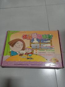 億童嬰幼教室1-2歲 1-3冊，2-3歲4-6冊，共6冊