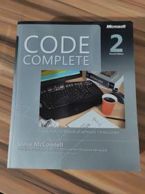Code Complete：A Practical Handbook of Software Construction（代码大全第二版）