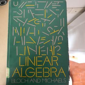 线性代数linear algebra