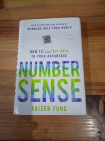 Numbersense: How to Use Big Data to Your Advantage[你的数字感]