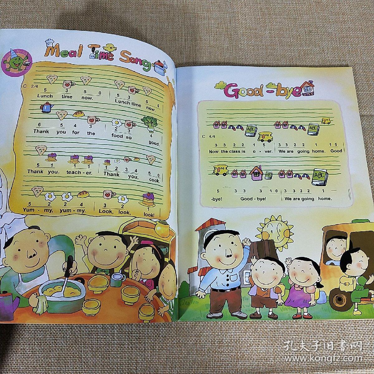 快乐英语动动动①②③3本合售双面铜板纸16开平装