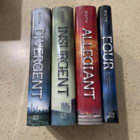 The Divergent Series： Divergent + Insurgent +Allegiant +Four（全4册）