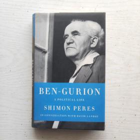 Ben-Gurion A political Life 本·古里安的政治生涯（英文原版）