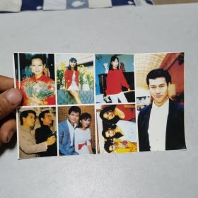 趙雅芝、鄭少秋貼紙