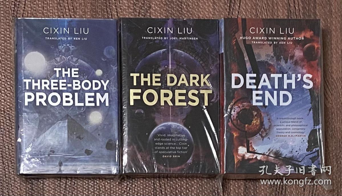 签名本 刘慈欣 地球往事 三部曲 Remembrance Of Earth S Past 英文译本 内含 三体 The Three Body Problem 黑暗森林 The Dark Forest 死神永生 Death S End 英国版初版精装 刘慈欣及译者签名 全球限量250册 三册编号皆为 孔夫子旧书网