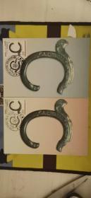 龙文物新石器时代玉龙邮票极限片，两种颜色可选，单枚价