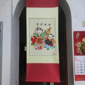 天津杨柳青年画（幸福吉祥）