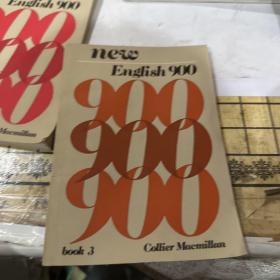 New english 900book3