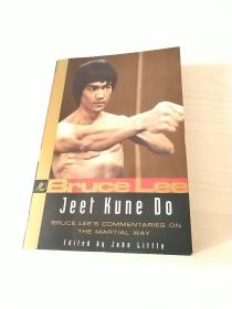 Jeet Kune Do：Bruce Lee's Commentaries on the Martial Way (Bruce Lee Library)