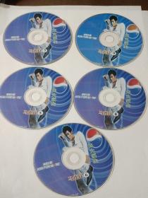 马连良作品集       9DVD    （裸碟）本碟不支持电脑播放   多单合并运费