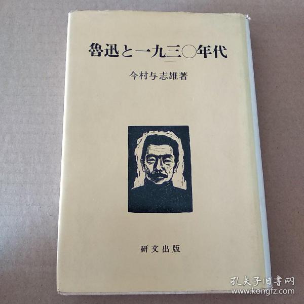 97c39f575d6355b6_n.jpg