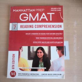 GMAT Reading Comprehension