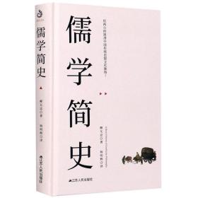 00九品alfred tennyson《丁尼生评传》,董桥:丁尼生