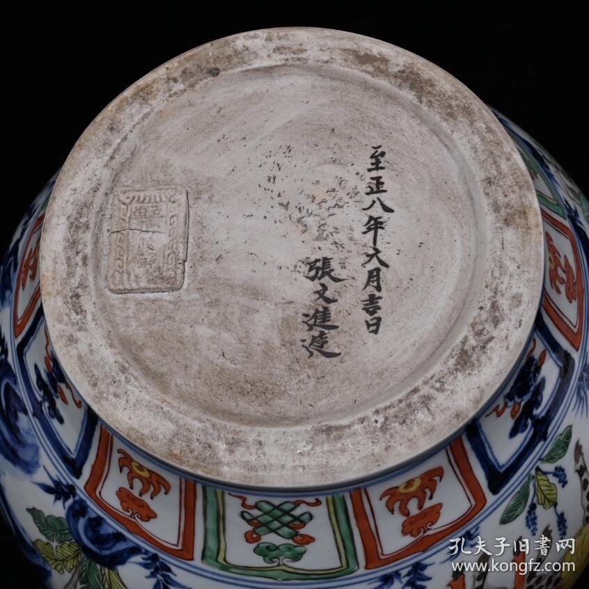 元代博陵第五彩昭君出塞罐