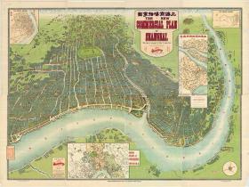 民國時期上海鳥瞰圖 大上海鳥瞰地圖 中英雙語 西方人繪制的 漂亮 精美 上帝視角的上海地圖 拍之前私聊
