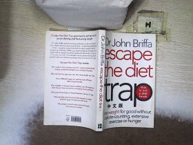 Dr John Briffa escape the diet trap（中文版）