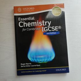 Essential Chemistry for Cambridge IGCSE 2nd Edition 剑桥IGCSE基础化学第2版（2015年印刷）