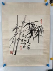 著名画家李宝林，水墨手绘 墨竹一副 镜心旧裱 画心尺寸50x43