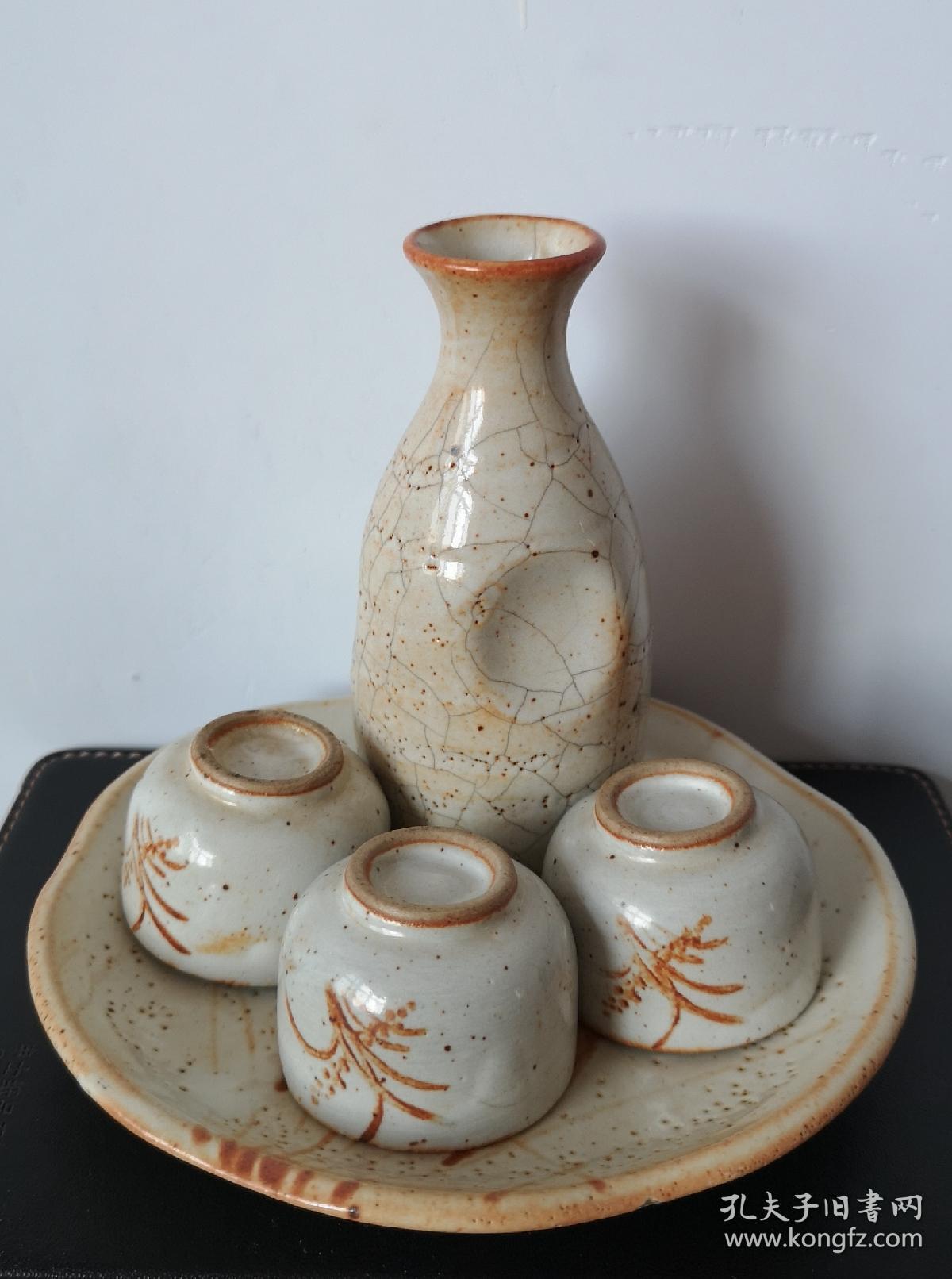 日本志野烧老酒壶一套