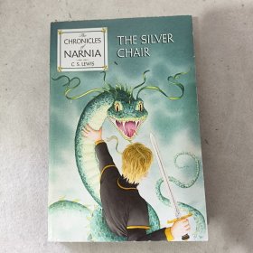 The Silver Chair: The Chronicles of Narnia Book 6