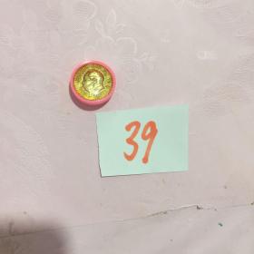 塑料毛主席像章：