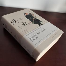 薄小莹_图书标签_孔夫子旧书网