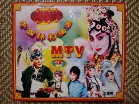 (VCD)中国评剧经典MTV(两碟装)