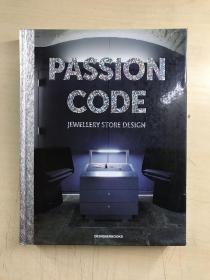 Passion Code: Jewellery Store Design 激情代码：珠宝店设计（精装现货、内页干净）