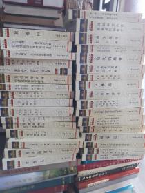 旷世名典（共产党宣言 国家与革命 无产阶级专政 格瓦拉日记）