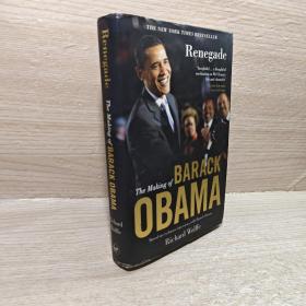Renegade: The Making of Barack Obama administration精裝詳情看圖