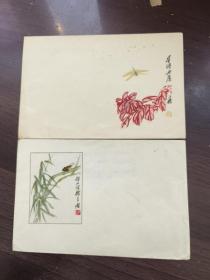 五十年代老信封《齐白石绘画作品》两枚