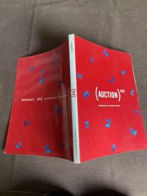 (AUCTION)RED 14 FEBRUARY 2008 AT 7 PM SOTHEBY'S NEW YORK