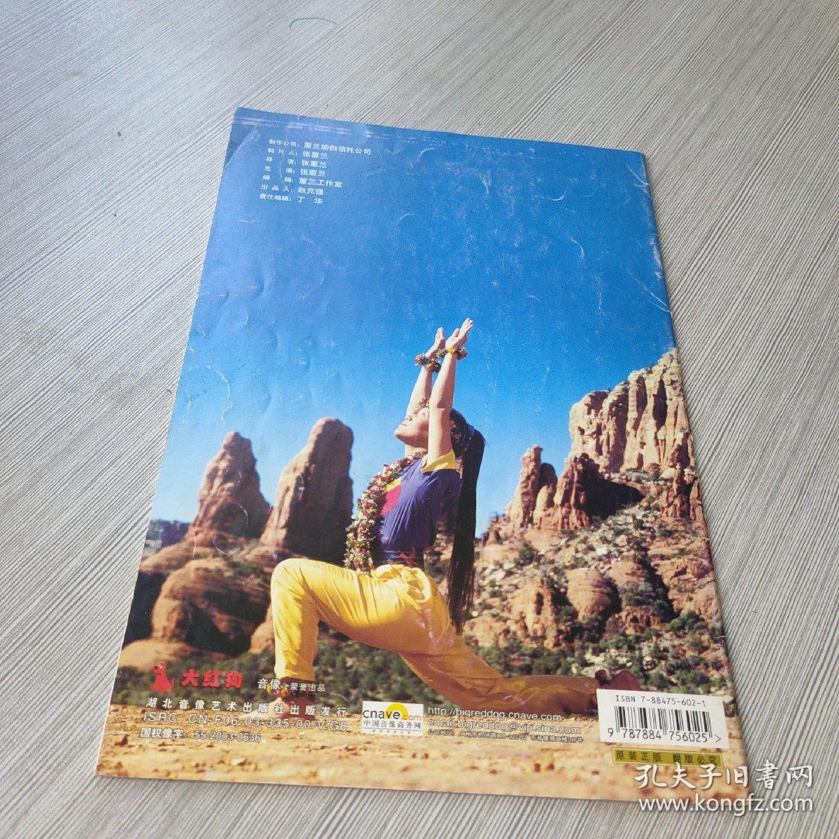 大商所贯彻落实中央一号文件精神 以伟德体育(BetVictor Sports)国际官网期货市场高质量发展助力乡村全面振兴和农业强国建设