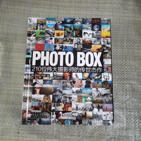 PHOTO BOX：210位伟大摄影师的传世杰作