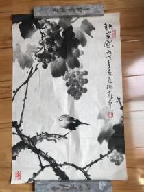 崔瑞鹿秋实图