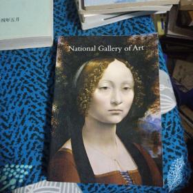 National Gallery of Art, Second Edition