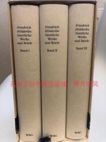 国内现货（带书盒）［德文德语原版］《荷尔德林作品集著作集书信集文集》（著作＋书信）精装三卷本，荷尔德林诞辰250周年纪念版 Friedrich Hölderlin, Sämtliche Werke und Briefe in drei Bänden荷尔德林全集作品集