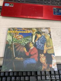 沿着塞纳河到翡冷翠 黄永玉签名 一版一印 瑕疵见图