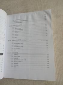 垃圾回收的算法与实现